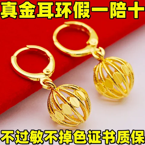 

Hong Kong 10000 Foot Jewelry Real Copy 100% Real Gold 24k Transfer Exquisite Earrings for Women Classic Versatile Mature Copy 10