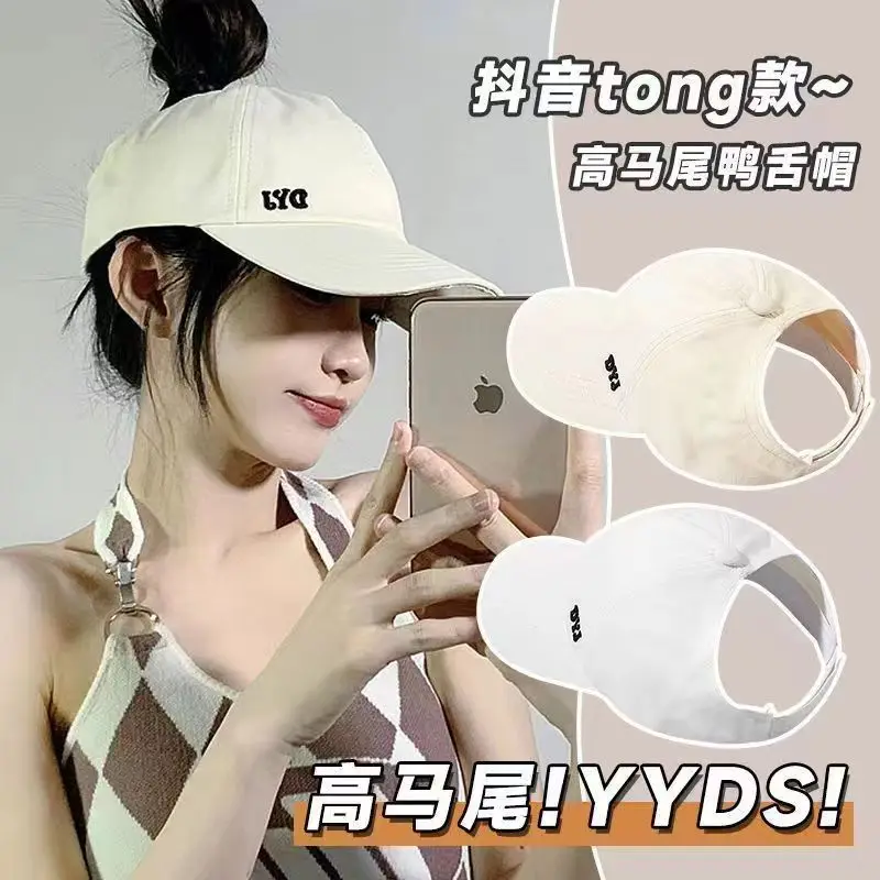 

Женская кепка, новинка 2023, летние бейсболки с надписью «конский хвост», Спортивная женская пляжная шляпа для гольфа, солнцезащитный козырек, женская кепка