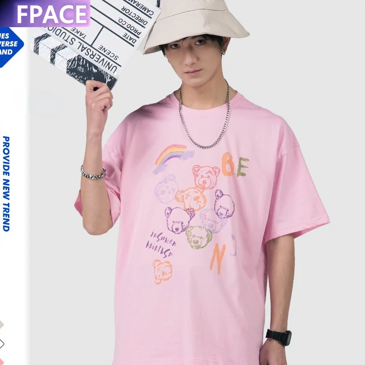 

Street Hip-Hop Bear Graffiti Short Sleeve T-shirt Male and Female Trendy Brand Loose BF Style Cotton round Neck Half Sleeve Tee