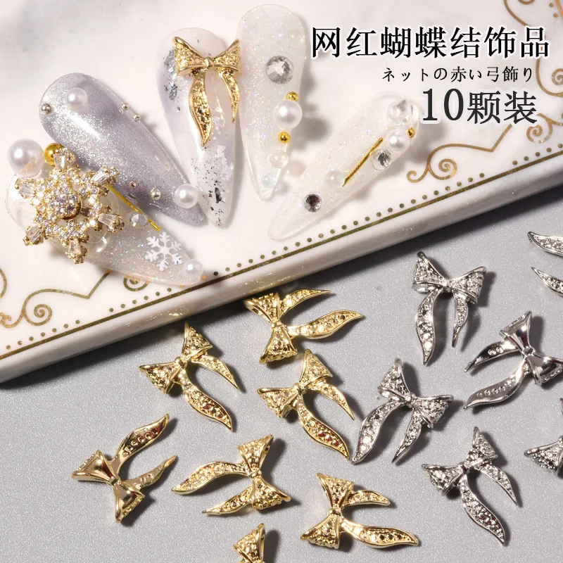 

3 шт., сетка для украшения ногтей с красным бантом