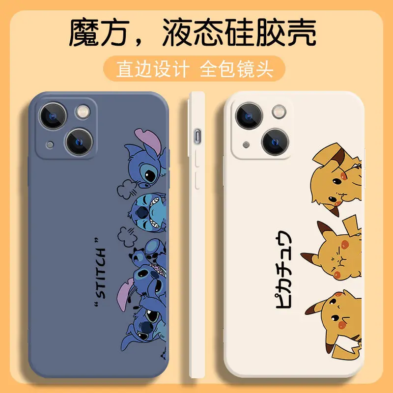 

Disney Cartoon Funda Phone Case For iPhone 11 12 13 14 Pro MAX 12 13 Mini X XS Max XR 6 6s 7 8 Plus SE2020 Luxury Cover Coque