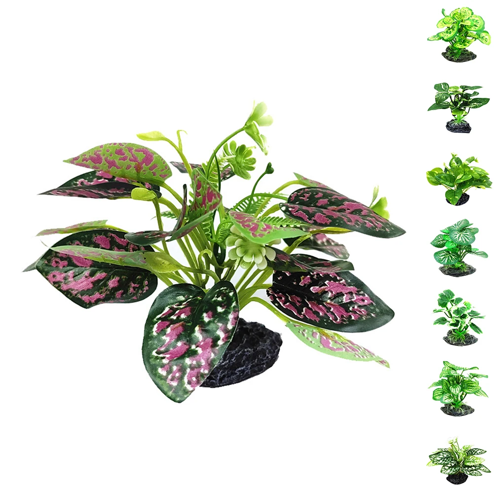 Рептилии искусственные растения аксессуары для рептилий