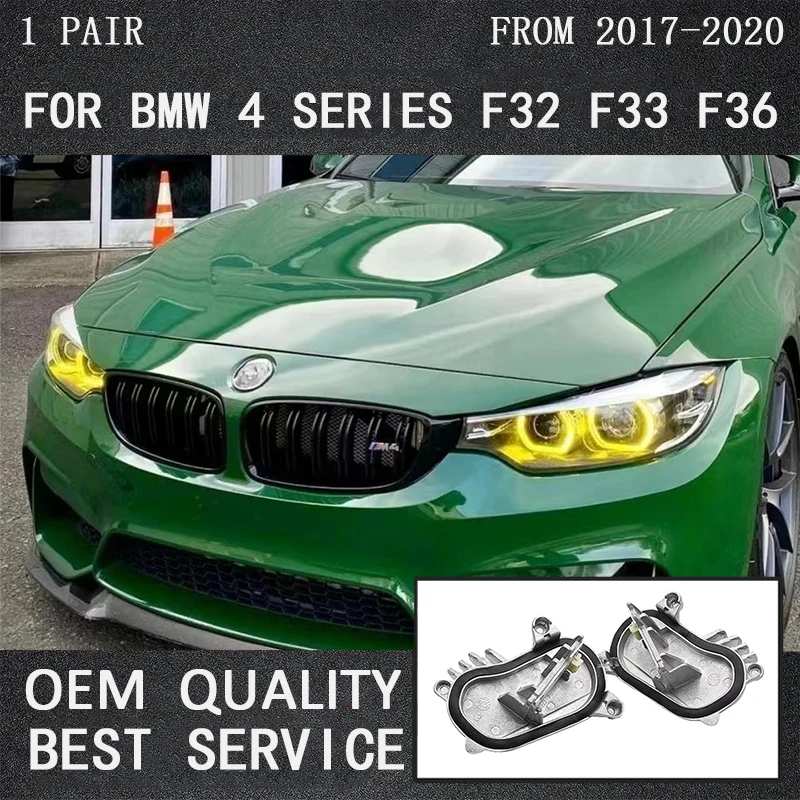 Дневной светло-желтый светильник ангельские глазки для BMW F80 M3 LCI F32 F82 M4 F33 F83 F36