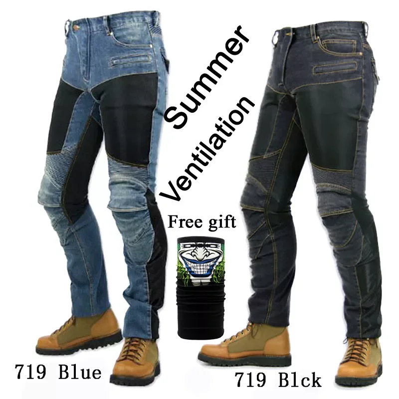

MOTORPOOL PK719 summer ventilation Jeans Leisure Motorcycle Men's Off-road Outdoor Jean/cycling 06 Pants With Protect Equipm