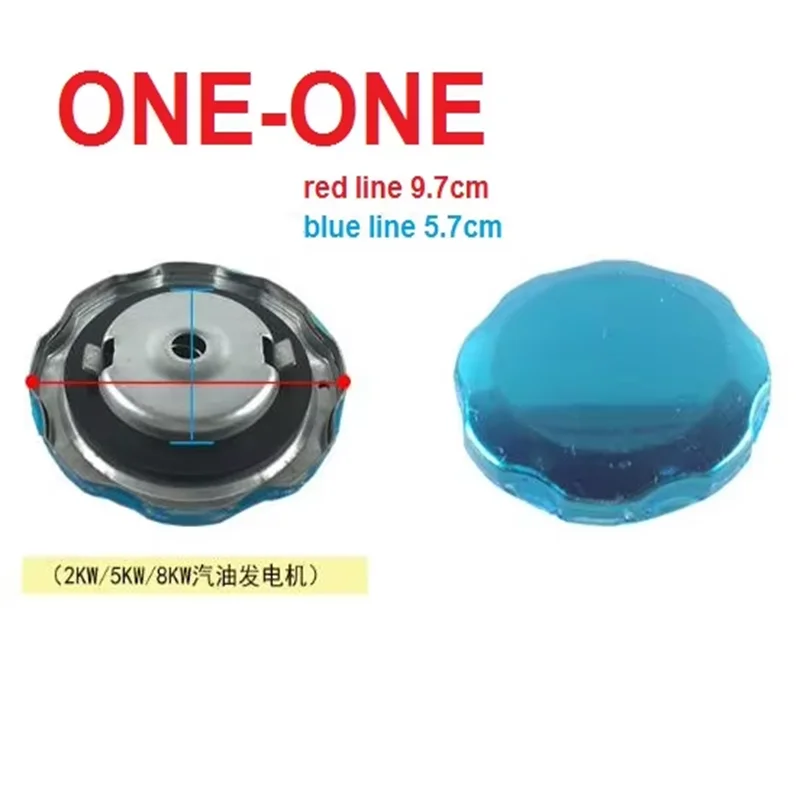 Аксессуары для водяного насоса бензинового двигателя мощность 168F170f крышка