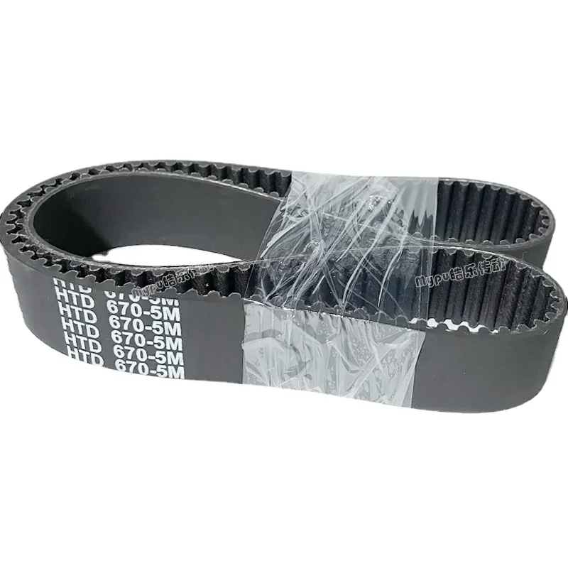 

Ремень ГРМ HTD 660-5M, 665-5 м, 3 шт.