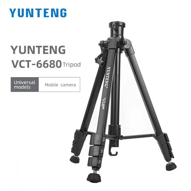 Фото Универсальный штатив YUNTENG VCT-6680 для цифровых камер и мобильных телефонов с шаровой головкой, удлинительной штангой, перекладиной и аксессуарами для фотоламп №2