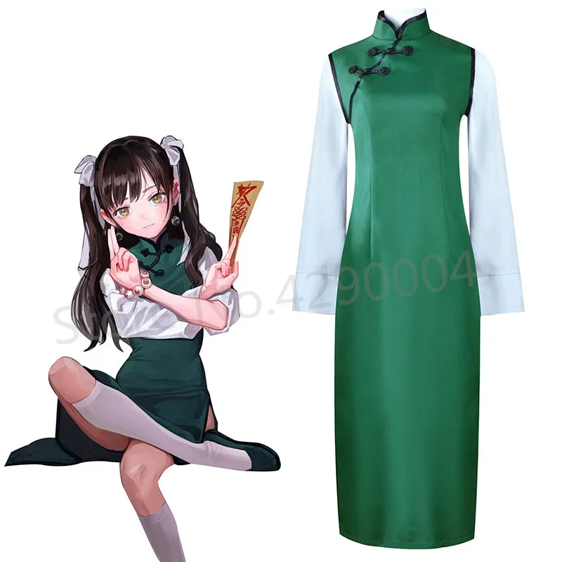 Оригинальный Ролевой костюм аниме Fkey Yaozhi косплей Qipao зеленая Бриллиантовая форма