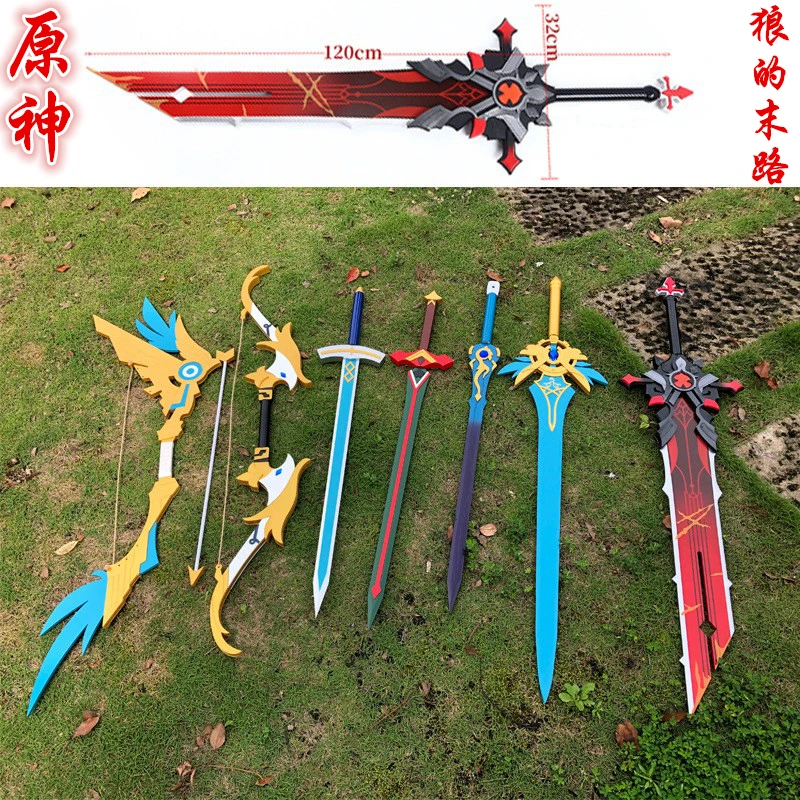 Genshin Impact Game Project Wolf's Gravestone Diluc Ragnvindr Props Sword Wood Accessories Cosplay Knight Bow and Arrow Weapon images - 6