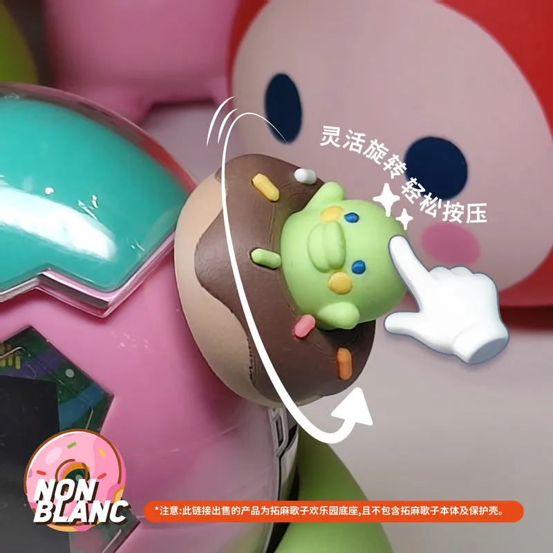 Фото Защитный чехол-колпачок Tuoma Gezi Happy Garden Paradise Sweet Donut Big Mouth Ji Original Knob №4