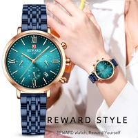 reward fashion luxury blue women watch stainless steel waterproof female clock quartz dress bracelet wristwatch