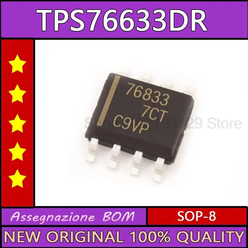 

2 шт./лот TPS76633DR TPS76633 SOP-8 новый оригинальный чип ic