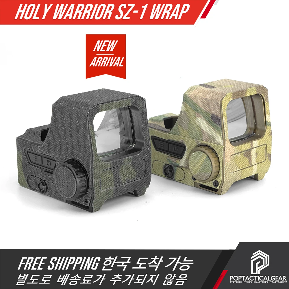 

Holy Warrior SZ-1 Electric SIght Optic Wrap