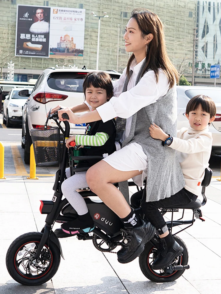 

2023 Electric Bicycle Folding Electric Bicycle Mini Lightweight Small Lithium Battery Bicycle Female Portable Power-assisted