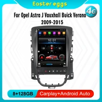 for opel astra j vauxhall buick verano 2009 2015 2 din tesla car radio android 4g carplay gps navigation multimedia player