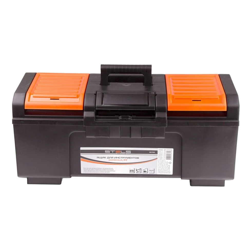 Ящик для инструмента STELS 90763 (Ручка переноса 2 лотка хранения внутри ящика) |