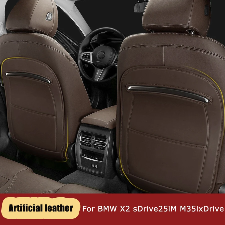 Чехол для спинки автомобильного сиденья с защитой от ударов BMW X2 sDrive25i M xDrive25i