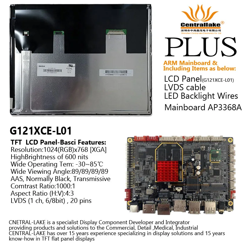 

Hot Sale for Industrial Automation instrument Includes ARM Mainboard Board AP3368-A Plus12 Inch LCD Screen G121XCE-L01