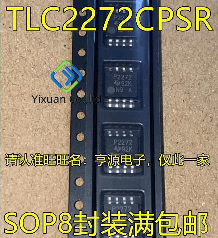 20pcs original new TLC2272CPSR screen P2272 SOP 8-pin integrated circuit operational amplifier