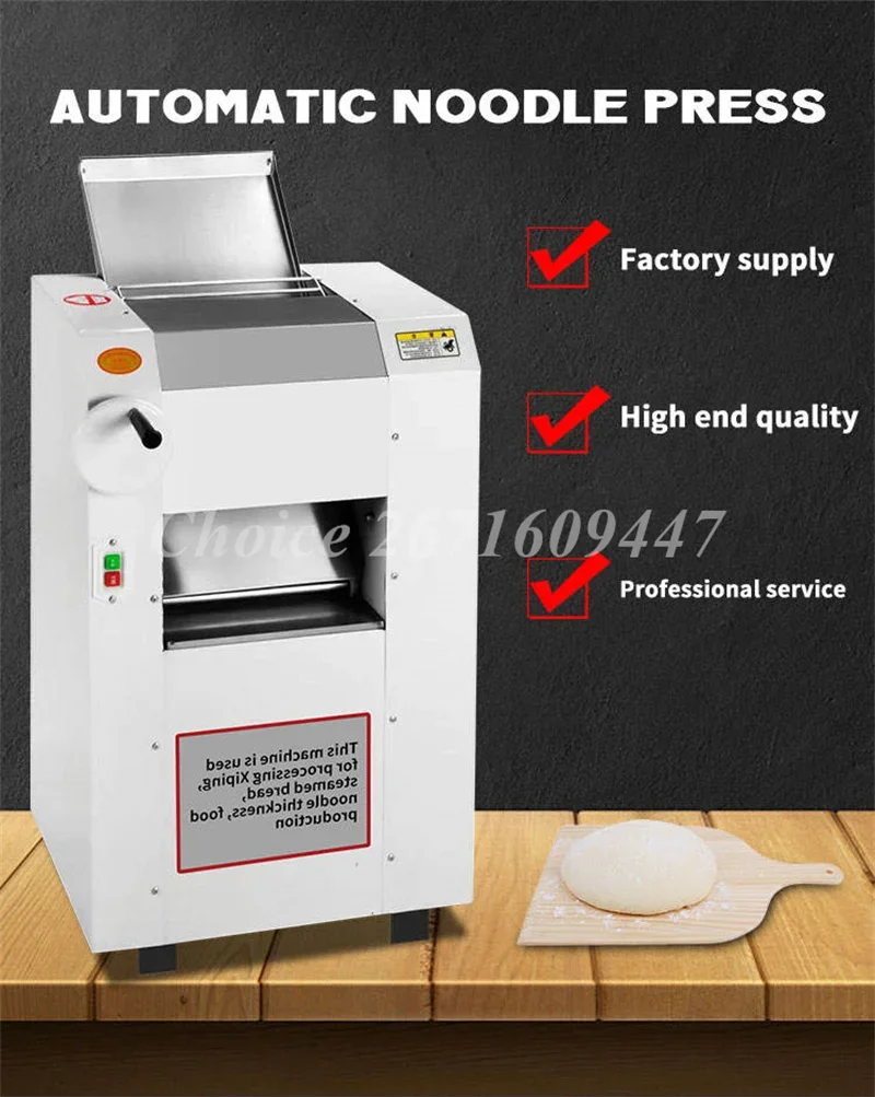 Бытовые производители Прямая поставка коммерческая машина для лапши из