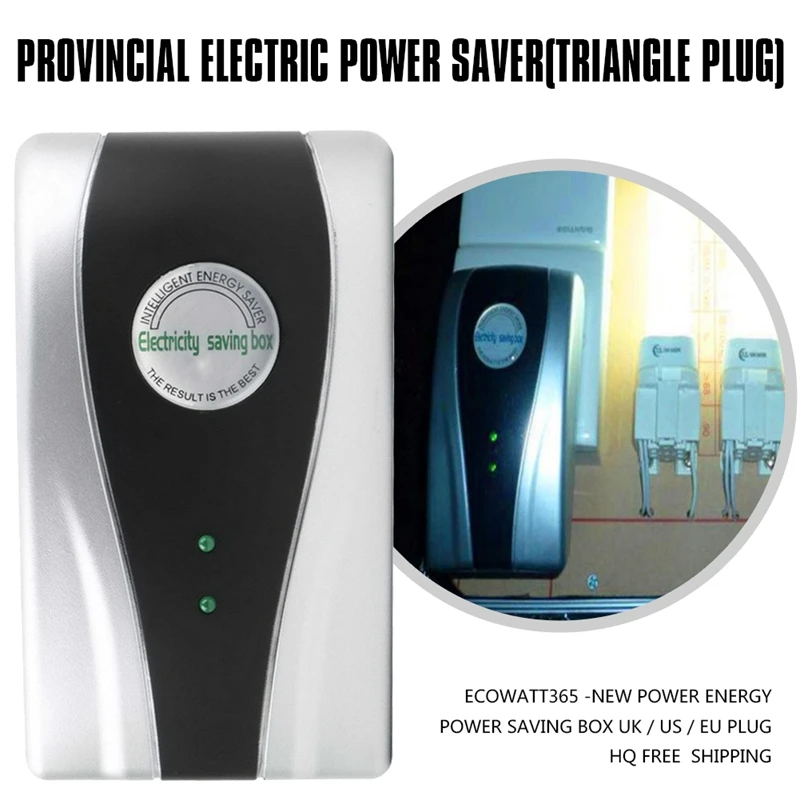 

NEW Power Energy Power Saving Box UK Plug HQ