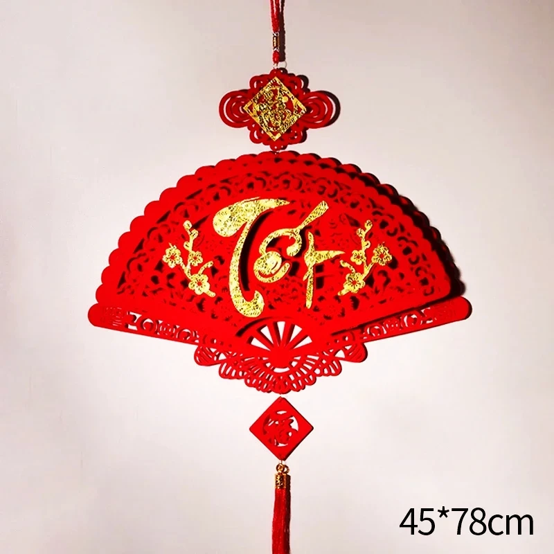 

Китайские новогодние украшения с кисточками