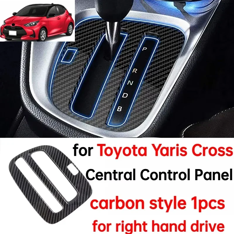 

Декоративная рамка центральной консоли автомобиля, накладка панели переключения передач для Toyota Yaris Cross, аксессуары для интерьера для правого руля
