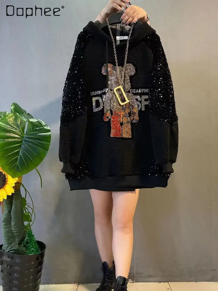 

Oversized Women's Clothing Casual Sweatshirts Winter Hooded Bear Stitching Contrast Color Long Sleeves Sequins Brushed Hoody