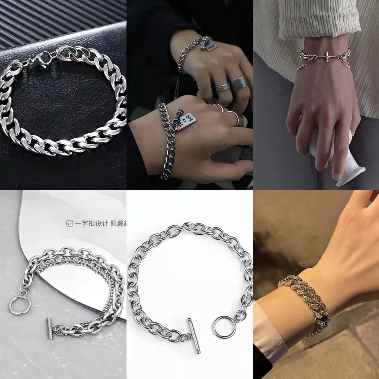 

Fashion Personality Cuban Bracelet Trend Hip Hop European And American Style Disco Bracelet Cold Wind Hand Jewelry