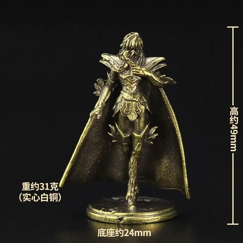 

Миниатюрные металлические статуэтки созвездий из меди