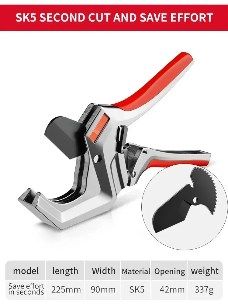 

Электрические ножницы для труб LIXIU