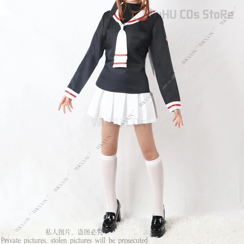 Kinomoto Sakura Косплей Костюм Парик Cardcaptor Magic Staff Боевая Одежда Суета Крылья Матросский