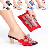 italian shoe and bag set for party in women sandals african summer elegant high heel silver gold wedding lady ceremony shoes