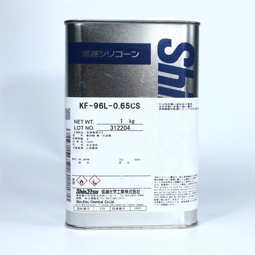 Япония Shin-Etsu KF-96-50CS 100cs 350 500 1000cs диэтиленовое масло высокотемпературное смазочное