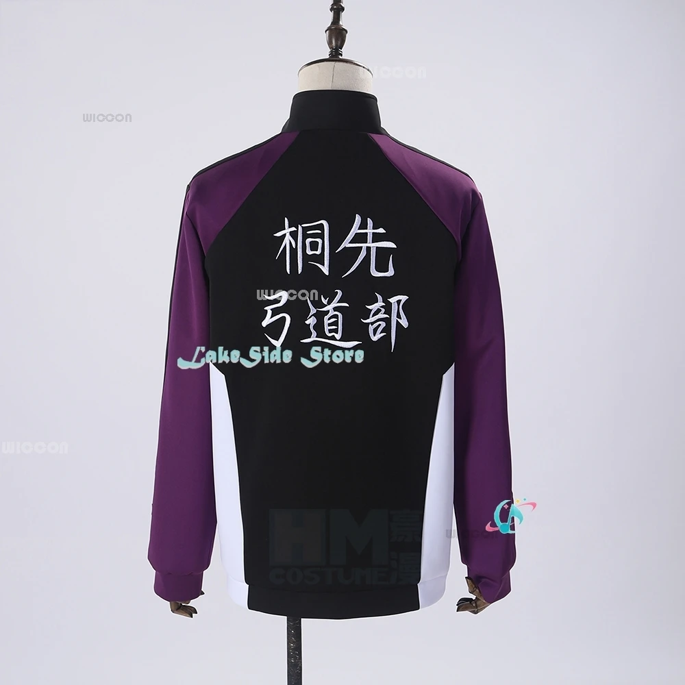 Индивидуальное пальто для косплея Tsurune Shuu Fujiwara Masaki Takigawa спортивная одежда Kazemai