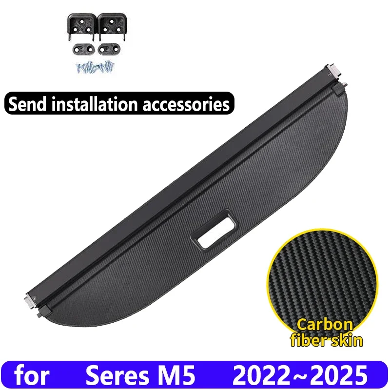 

Автомобильная шторка багажника для Seres M5 Аксессуары AITO M5 2022 2023 2024 2025 Багажная шторка для багажа Анти-подглядывание Чехлы Автомобильные аксессуары