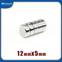 5102050100pcs 12x5 powerful strong magnetic magnets disc 12mmx5mm neodymium permanent magnet 12x5mm round search magnet 125