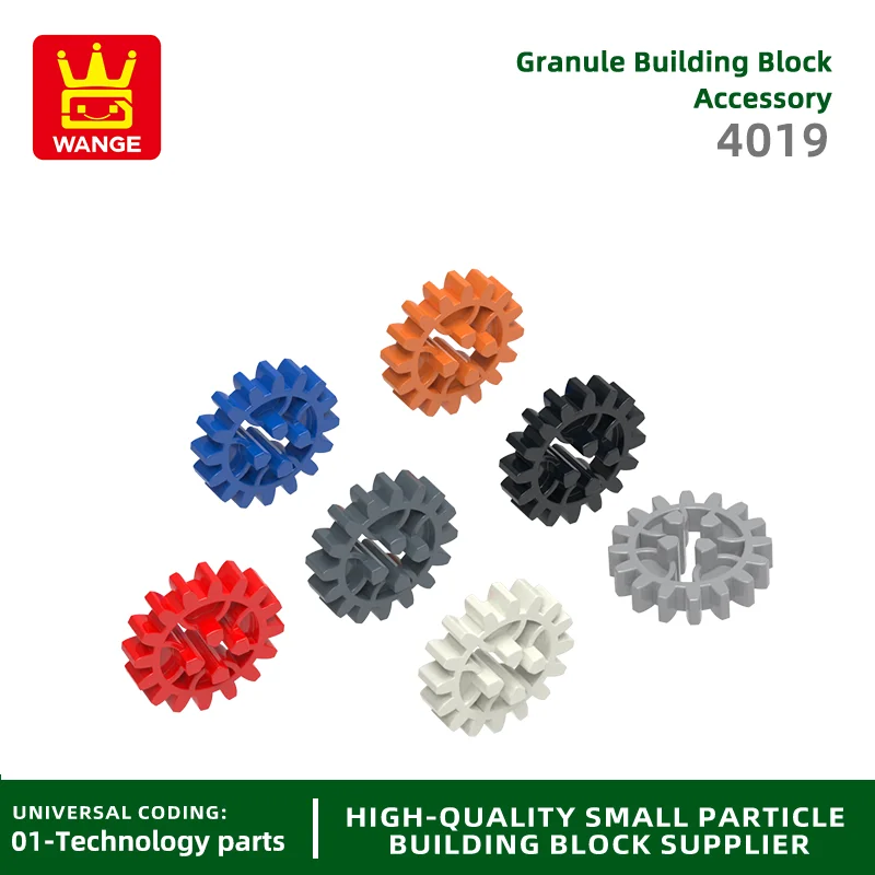 Wange 4019 100 г/196 шт. строительный блок шестерни Moc цвет автомобильный мотоцикл