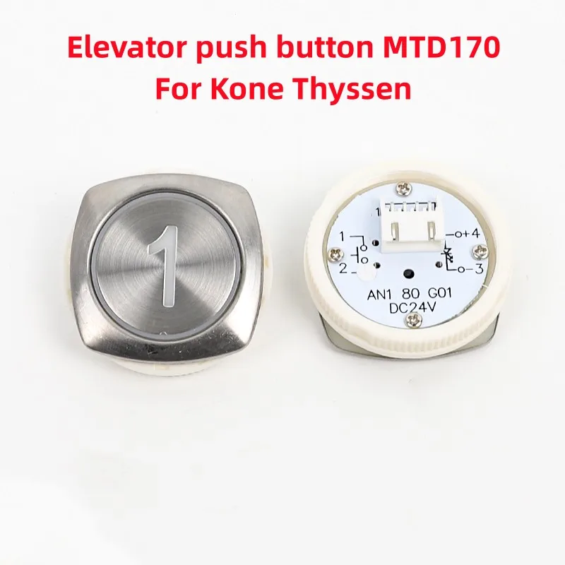 

5 шт., кнопки для лифта AN170, MTD170, AN180GO1, квадратный диаметр 36 мм, для запчастей лифта KONE Thyssen, красно-синие фотообои, 24 В постоянного тока