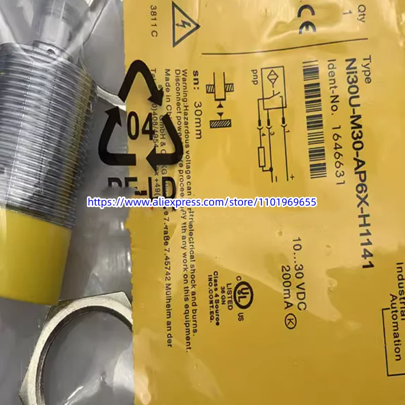 3 шт., новая близость 3 шт., новая близость