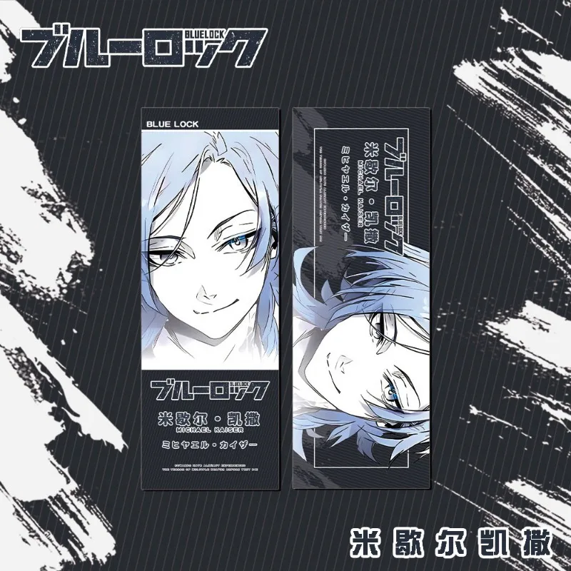 

Закладка Blue Lock Isagi Yoichi бумажная