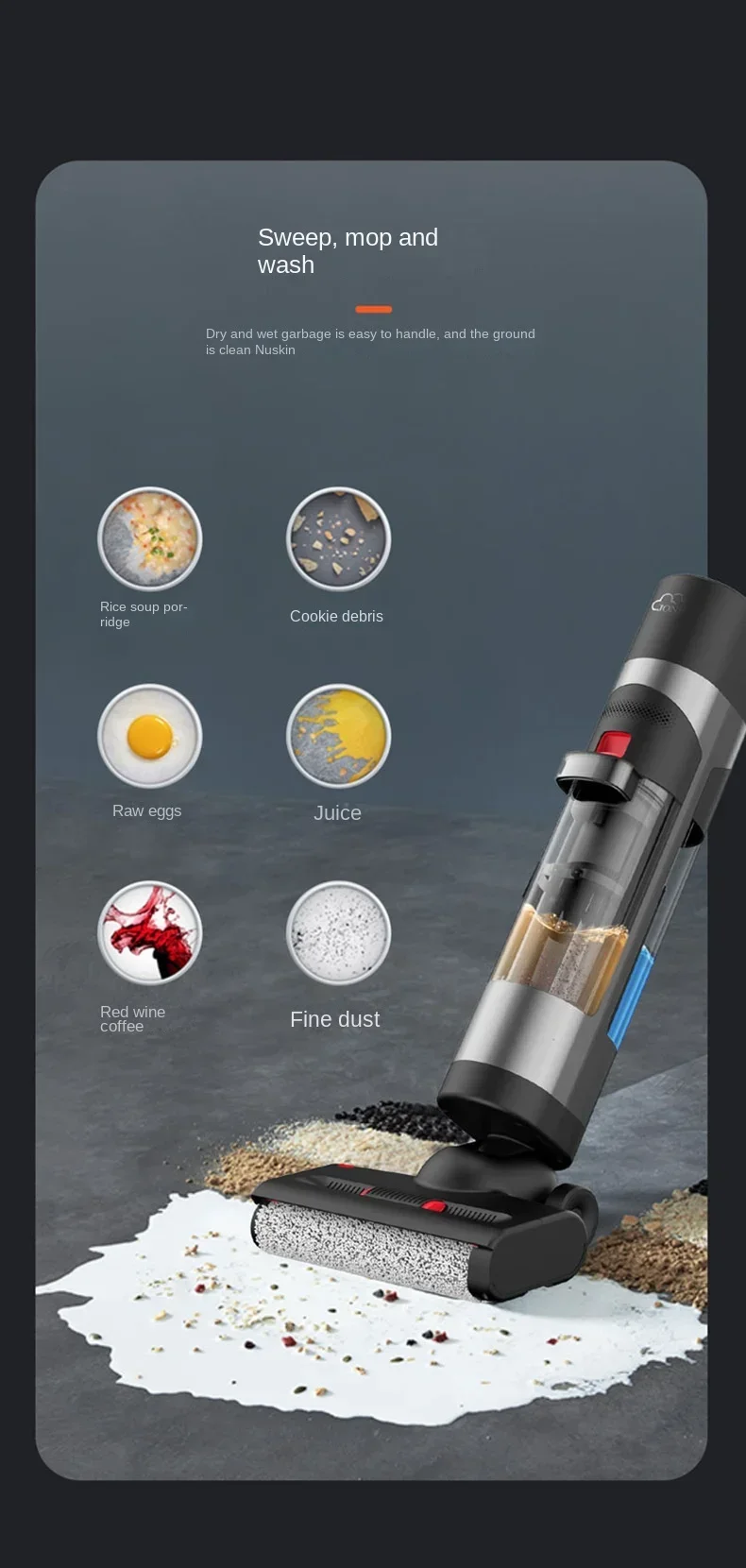 Беспроводной ручной пылесос JR400 33 кПа 400 Вт с сенсорным экраном бытовая техника