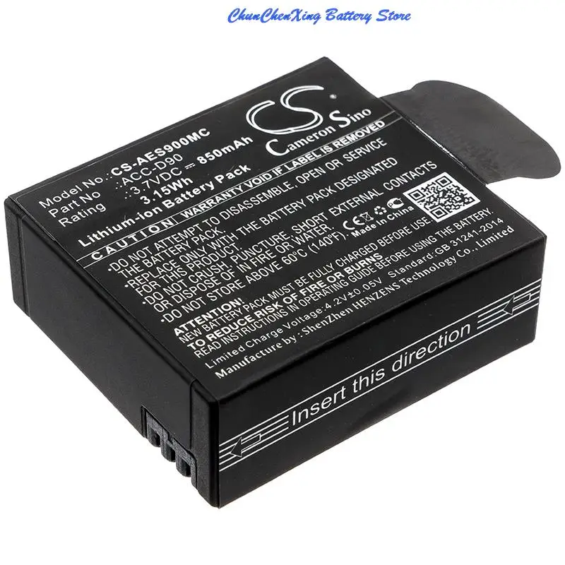 

850mAh Battery ACC-D90 for AEE D90 S90 S91B LyfeSilver LyfeTitan LyfeS72