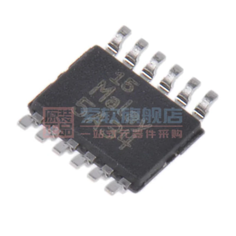 (5piece)100% New LT4363IMS-2 43632 Surge suppression IC MSOP-12 circuit protection fast delivery