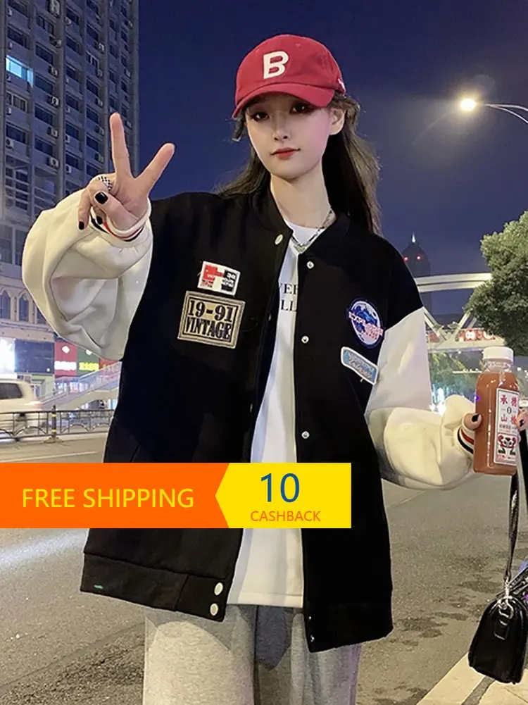 American Baseball Uniform 2023 New Loose BF Personalized Labeling Western Style Loose Sleeve Jacket Clothing Student Fashion