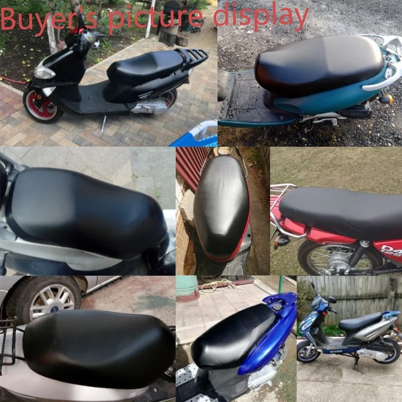 Мотоциклетный водонепроницаемый пыленепроницаемый защитный чехол для сиденья