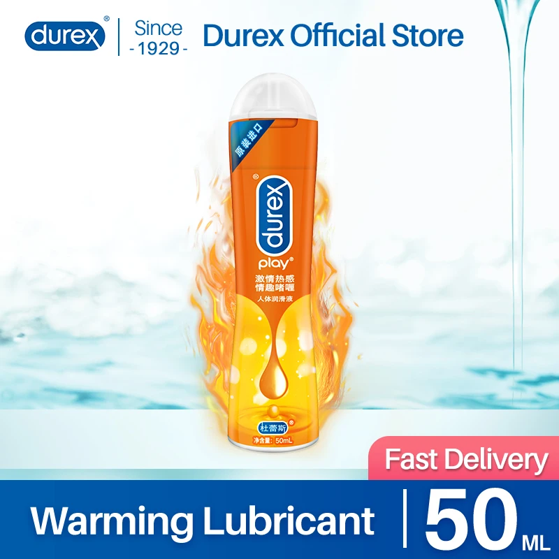 Теплая смазка Durex гладкая Водорастворимая для вагины секс-игрушки взрослых