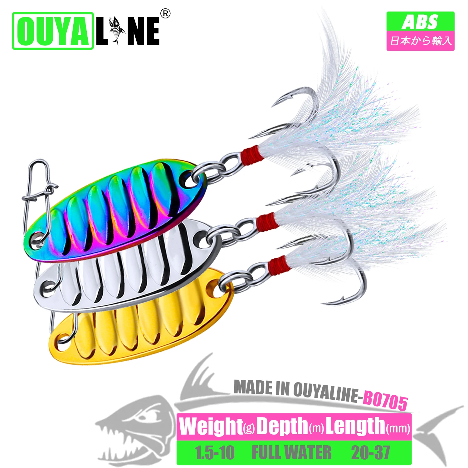 

Sinking Metal Spoon Trout Fishing Lures 1.5g-10g Isca Artificial Hard Bait Sequins Paillette Baits Pesca Carp Fish Tackle Leurre