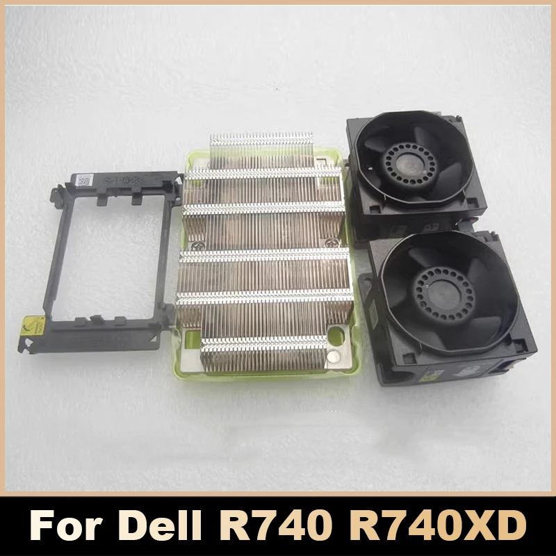 Новый оригинальный радиатор для сервера DELL Poweredge R740 R740XD 0C6R9H C6R9H охлаждающий вентилятор 0N5T36 N5T36
