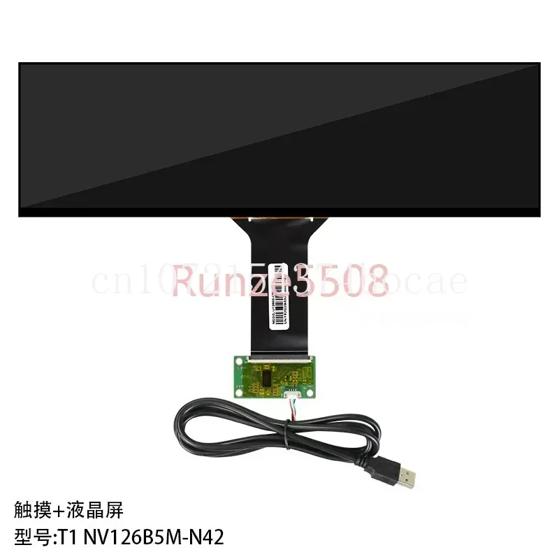 12 6-дюймовый экран 1920*515 с длинной полосой корпус EDP дополнительный NV126B5M-N42